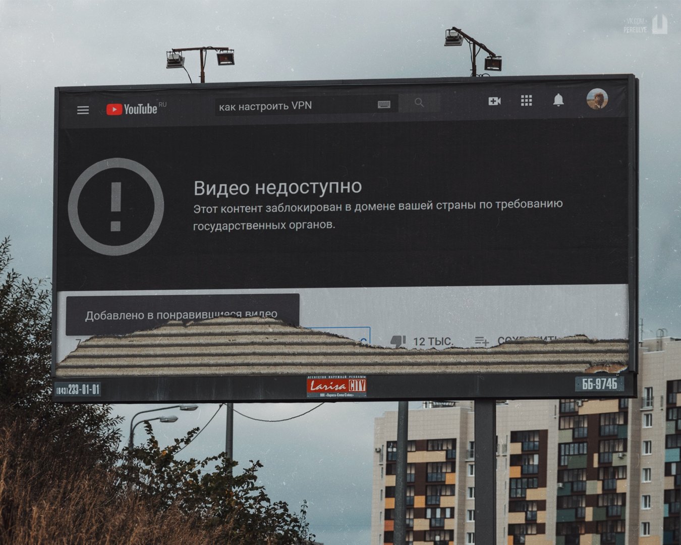 D768FGkqQJQ.jpg