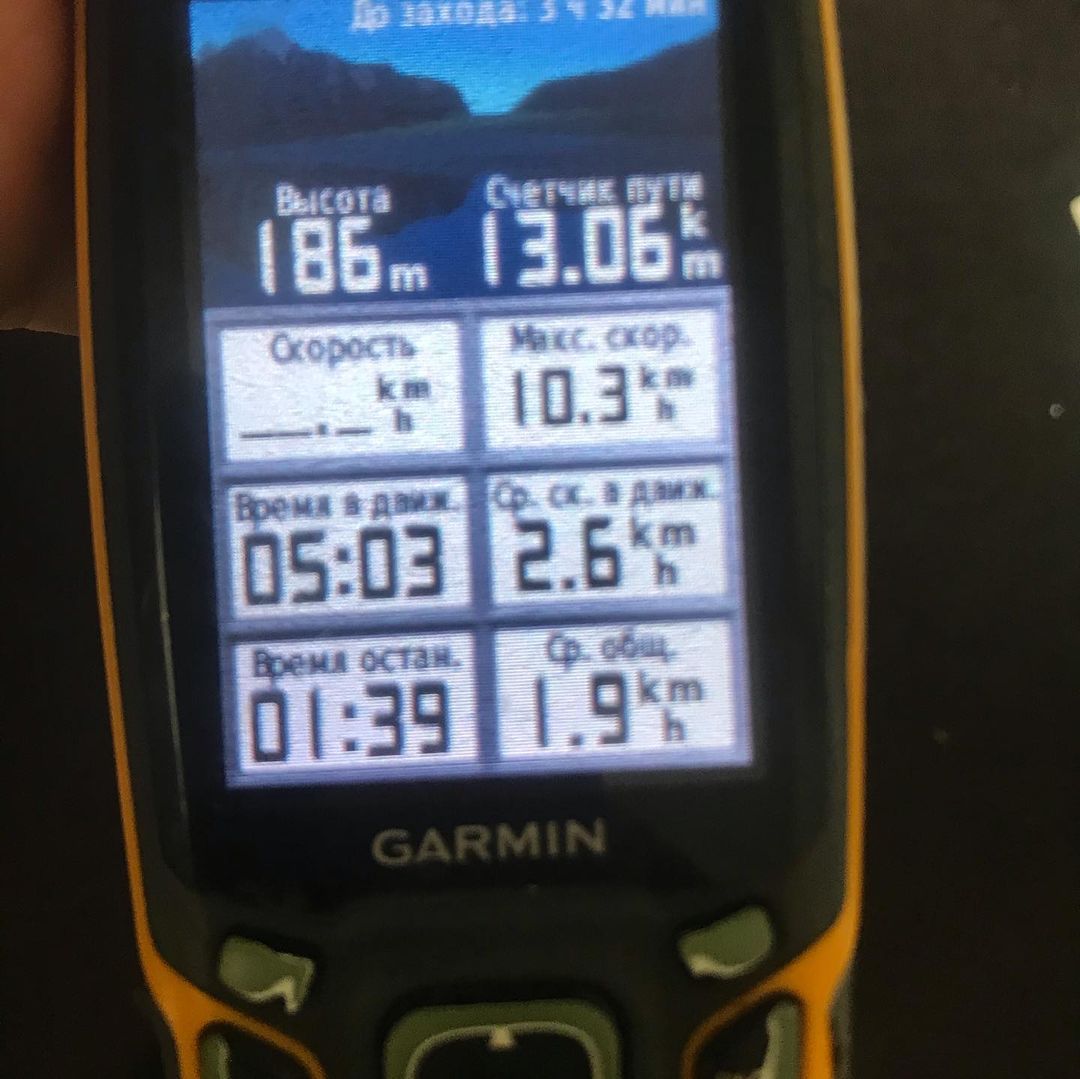 D9585BB3-AC3A-4836-A26D-0E1A4FAA947B.jpeg