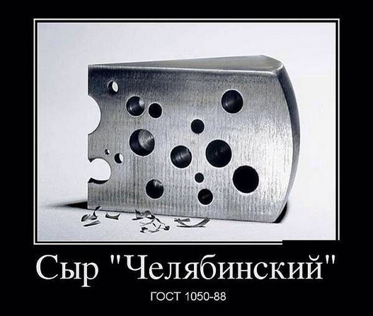 dce68e4deb8bc5c716e5fbfde0bb0755.jpg