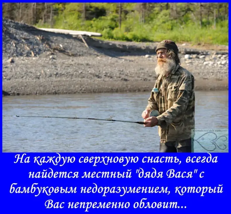дед-0.png