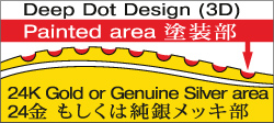 Deep Dot Designe logo.jpg
