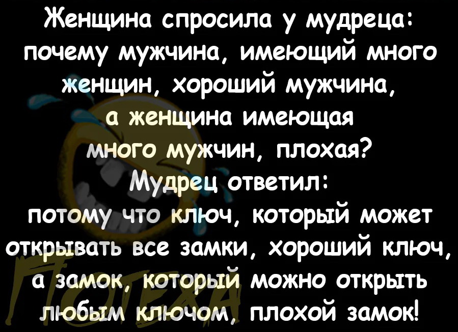 дэжд.jpg