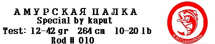 Деколь.jpg