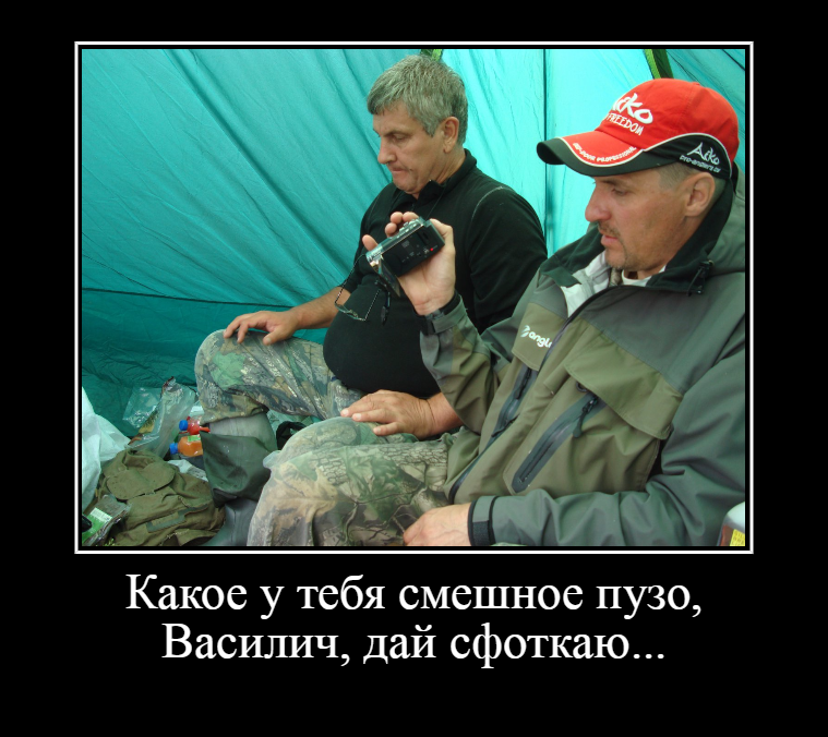 dem_574fd72d7f907.png