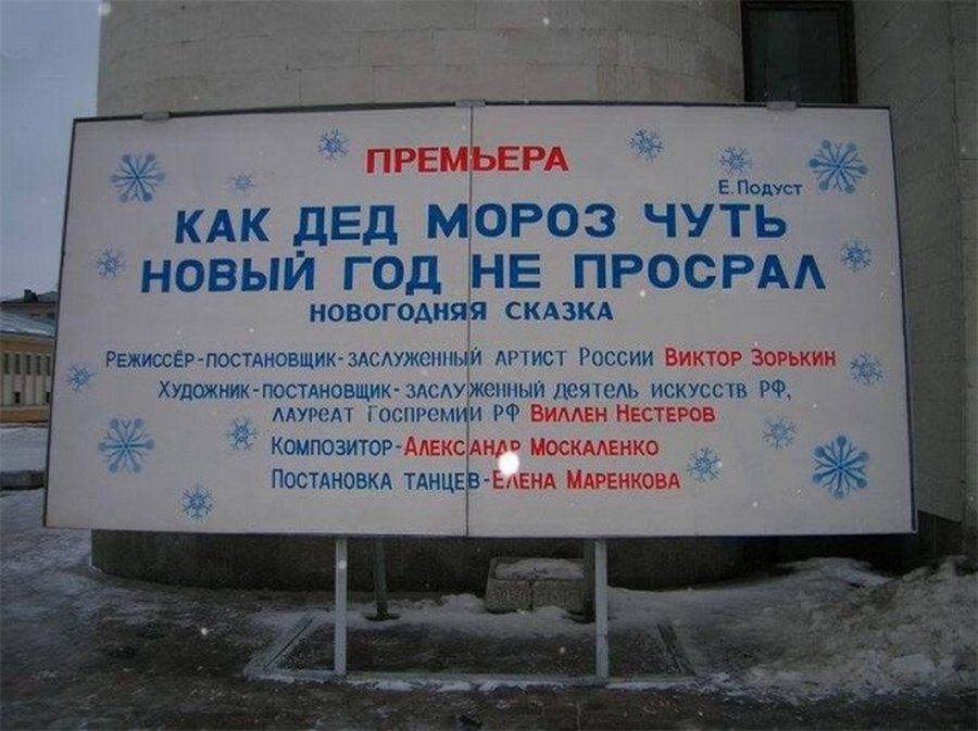 demo-tivatord17.jpg