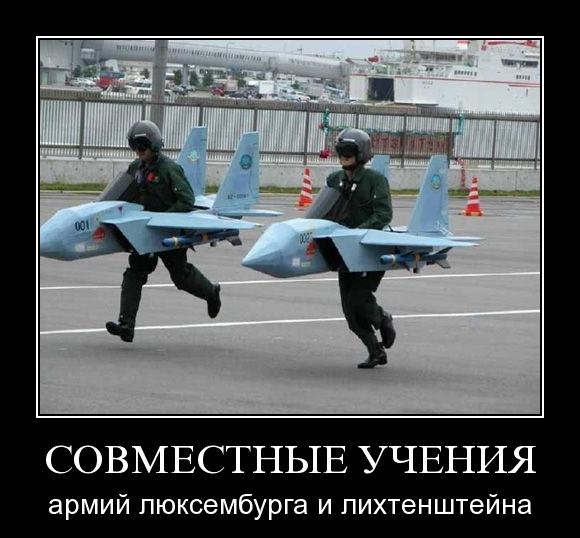 demotivators_71.jpg