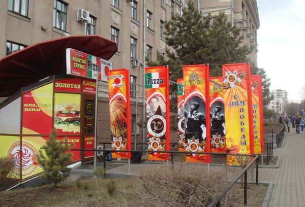 Den_Pobedy_Habarovsk_foto_1.jpg