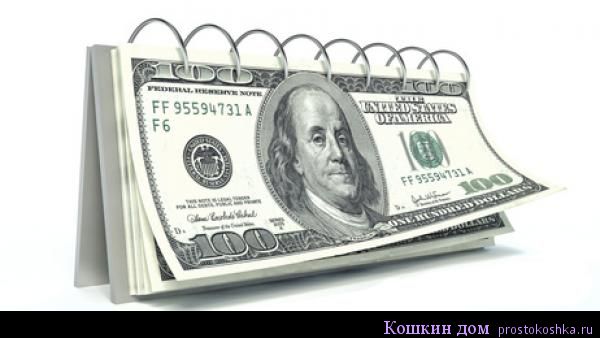 Denezhnyiy-kalendar-na-avgust-2017.jpg