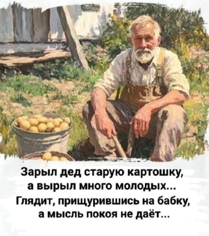 дет.jpg