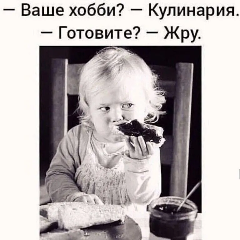 дети-0.png
