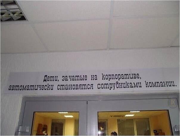 дети.jpg