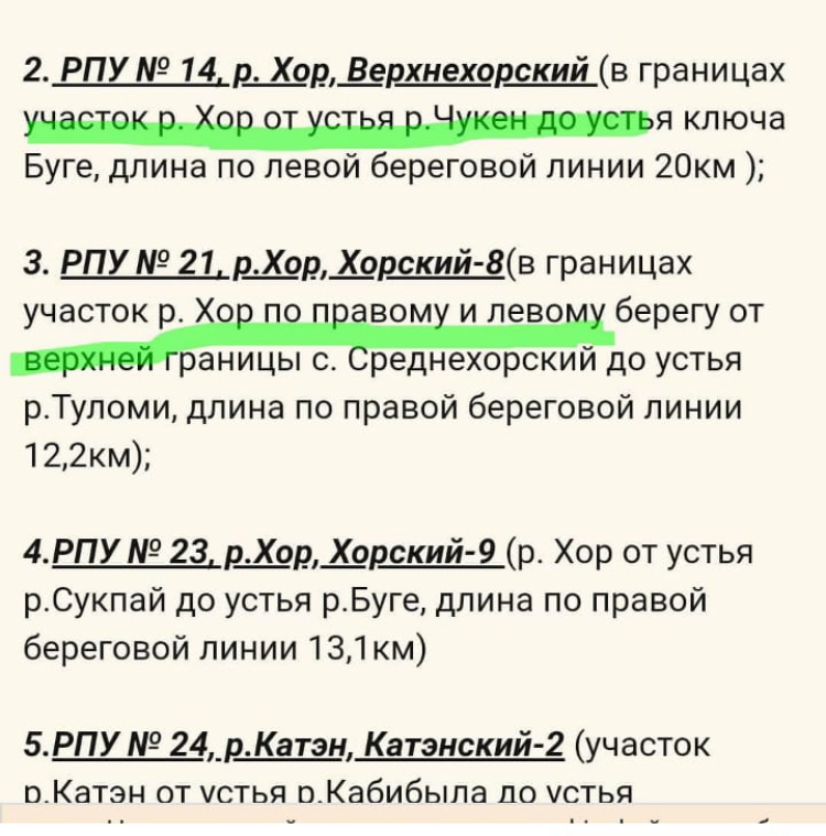 DF435AD6-C87C-45C2-8D7B-8271E3272EEB.jpeg