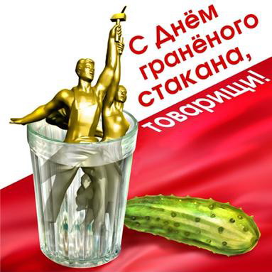 Дгс.jpeg