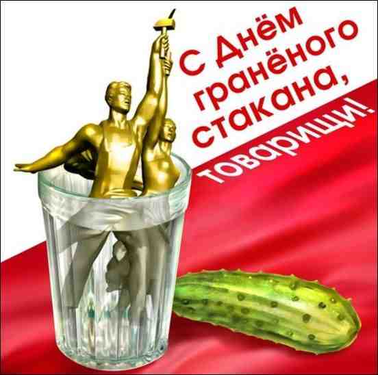 Дгс.jpg