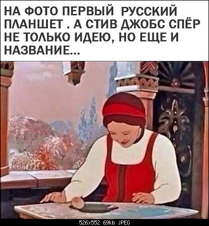 Ð¿Ð»Ð°Ð½Ñ_ÐµÑ_.jpg