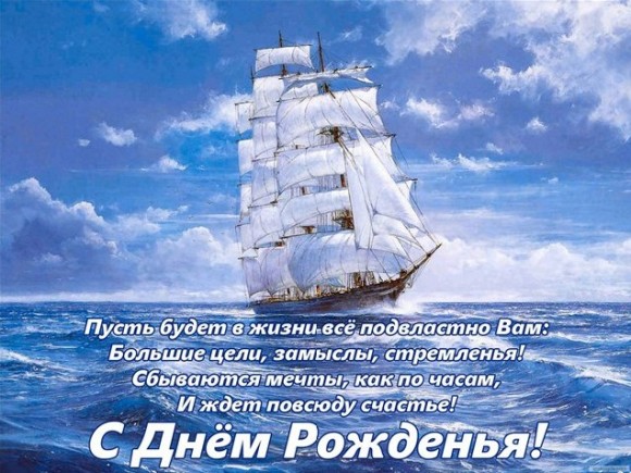 diade2-580x435.jpg