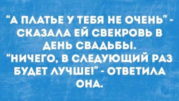 дю.jpg