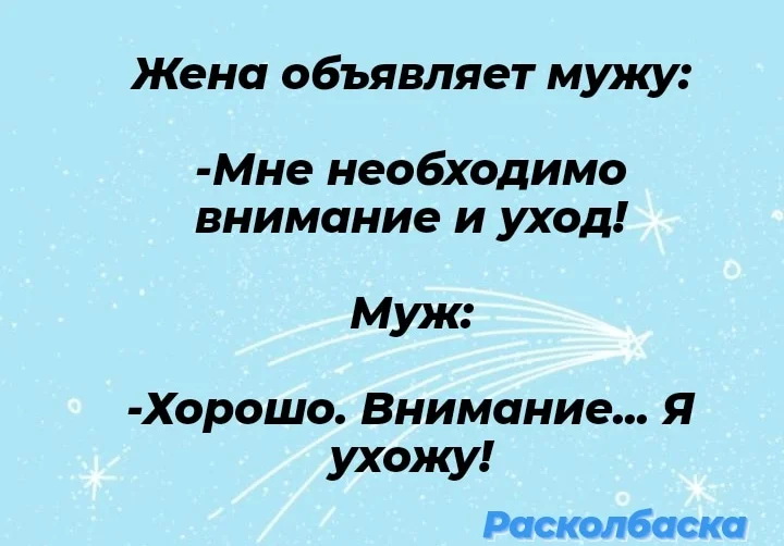 дл.jpg