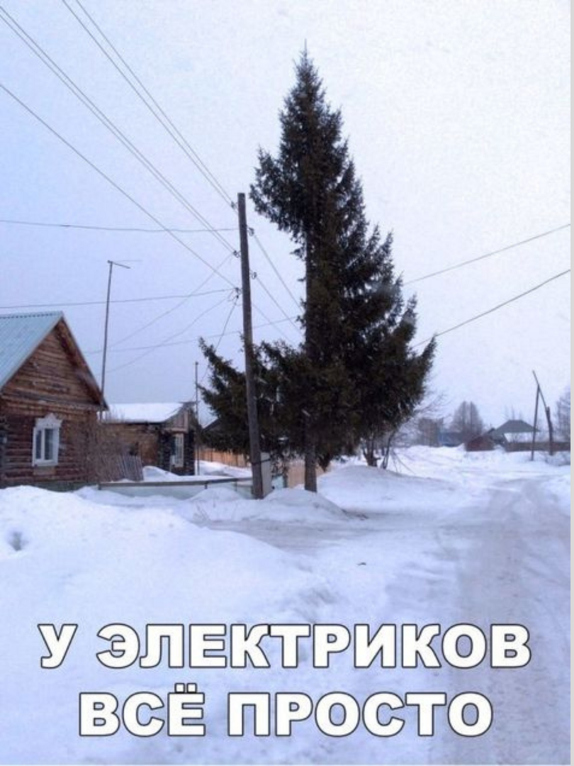 дл.png