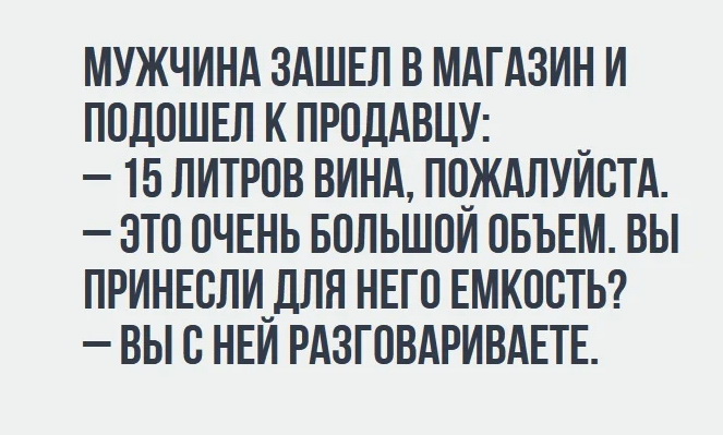 дла.jpg