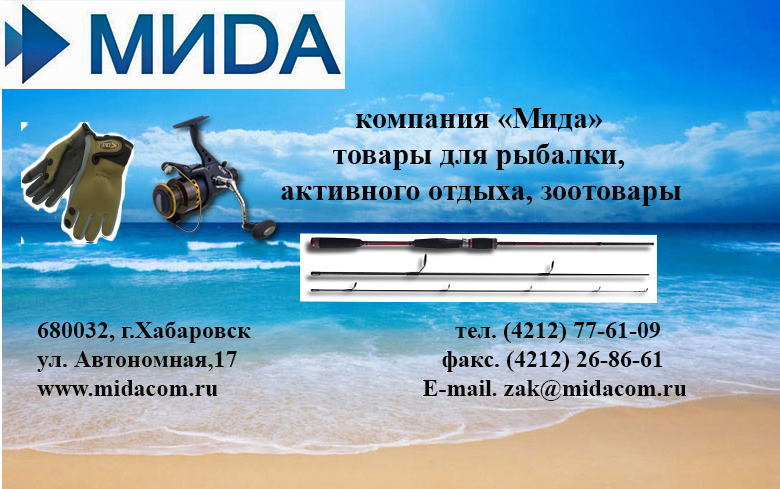 для клипа.png