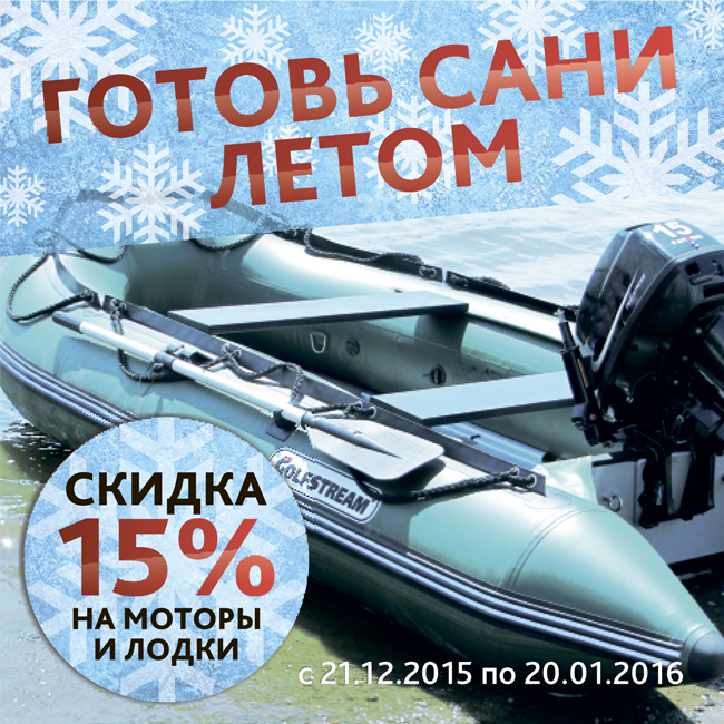 для сайта.jpg