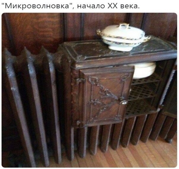 дло.jpg