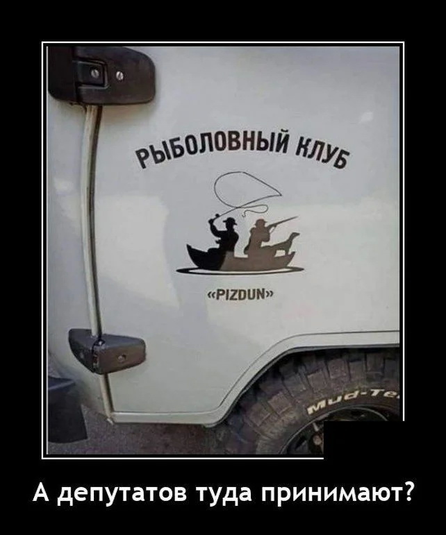 дло.jpg