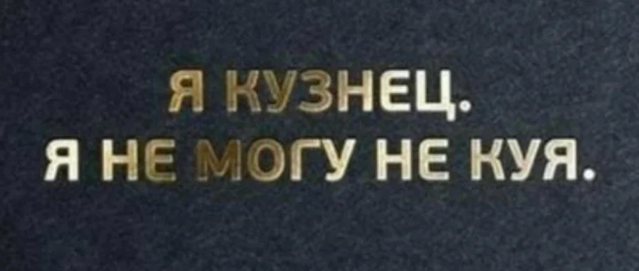 дло.jpg