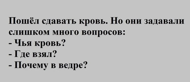 дло.jpg