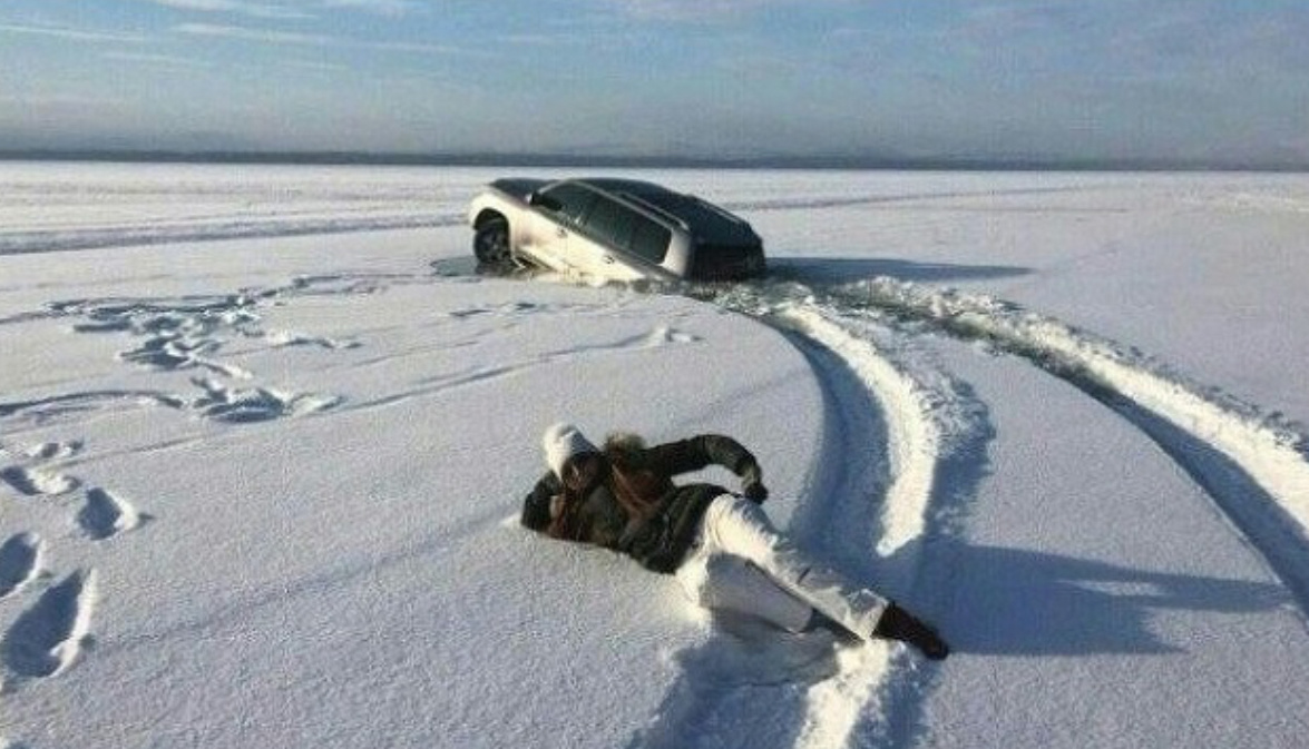 дло.jpg