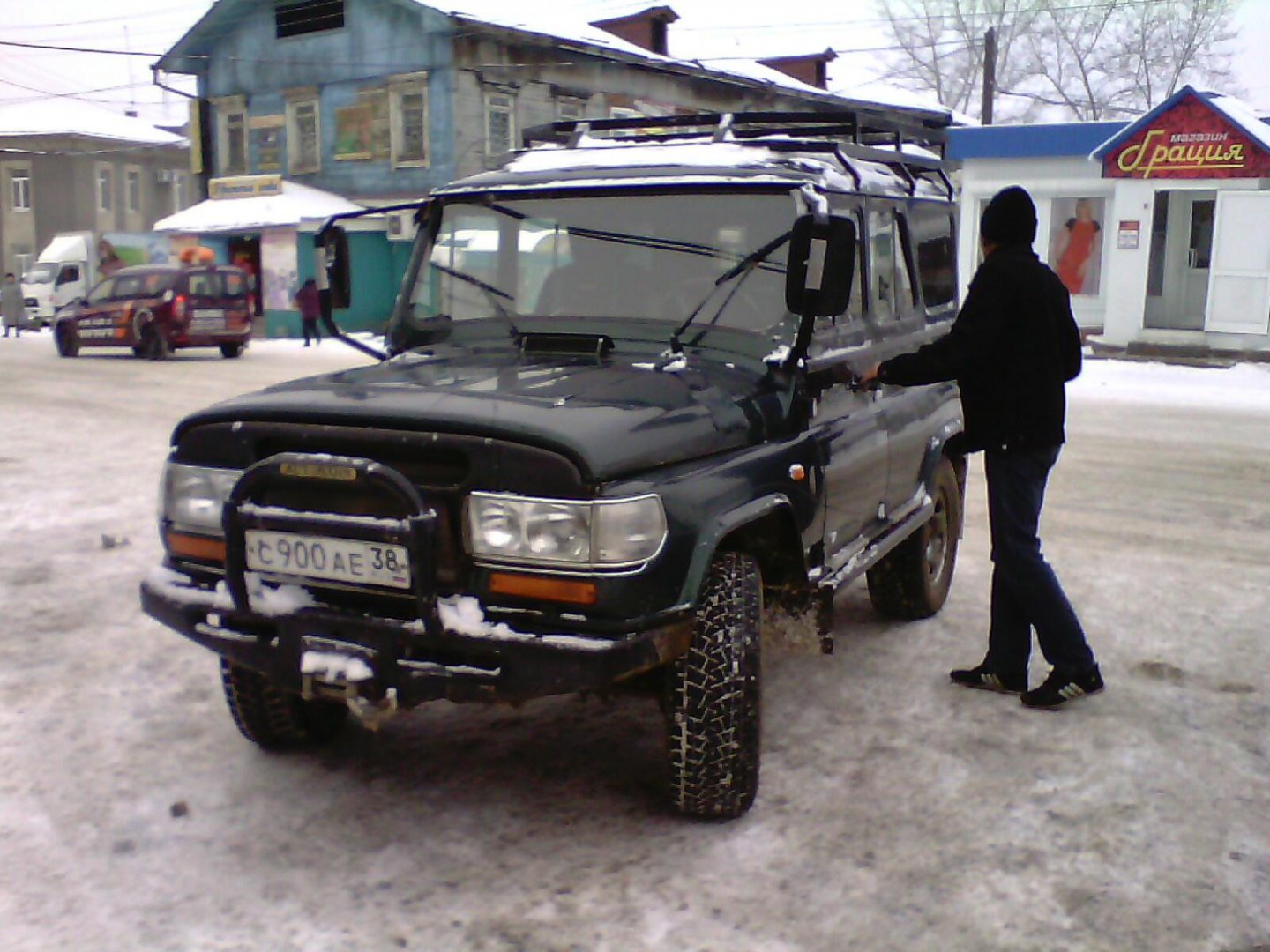 длоптир.jpeg