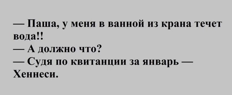 длро.jpg