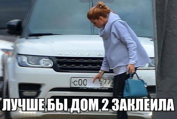 dnevnaya_podborka_01.jpg