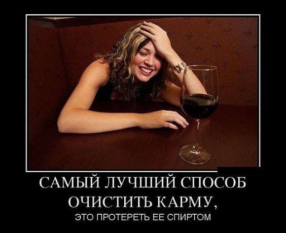 до.jpg