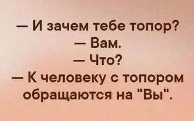 до.jpg
