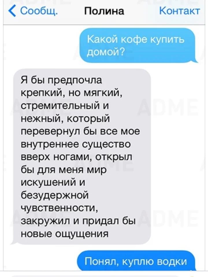 доа.jpg