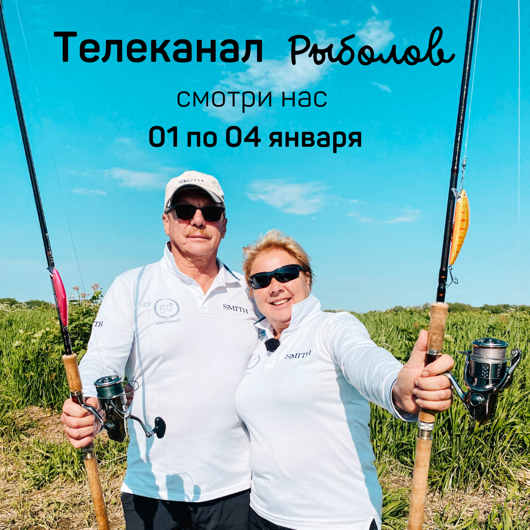 Добавить заголовок 2.png