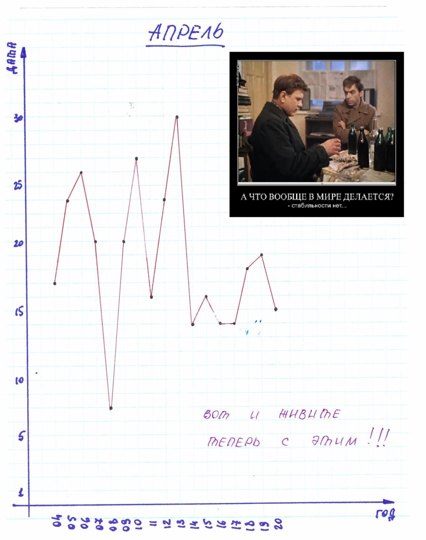 DOC001.jpg