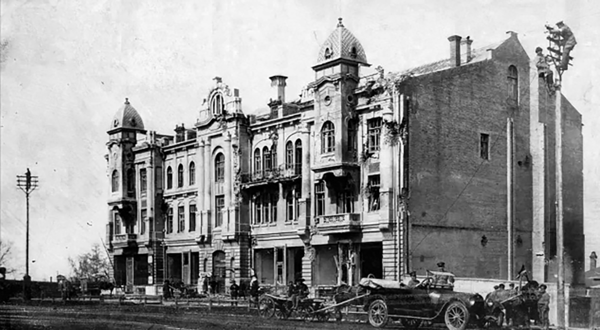 Дом Архипока 1920.jpg