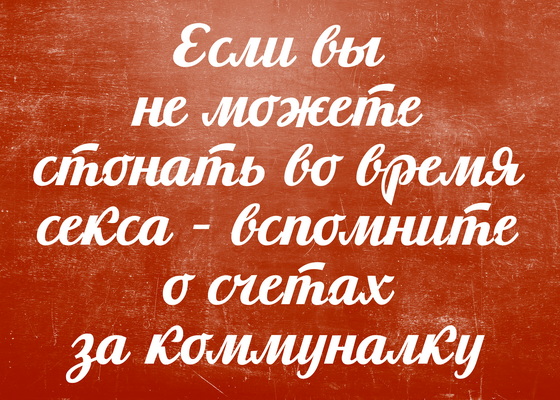 Doska48_50х70-1.jpg