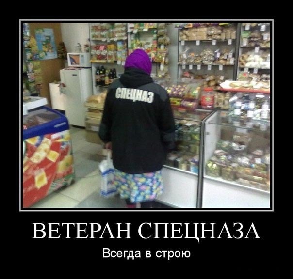 dovolen-a-ot-teh-kogo-ty-ne-razdrazhaesh-._i_1.jpg