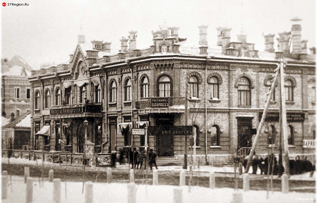 Доходный дом, ул. Муравьёва-Амурского.jpg