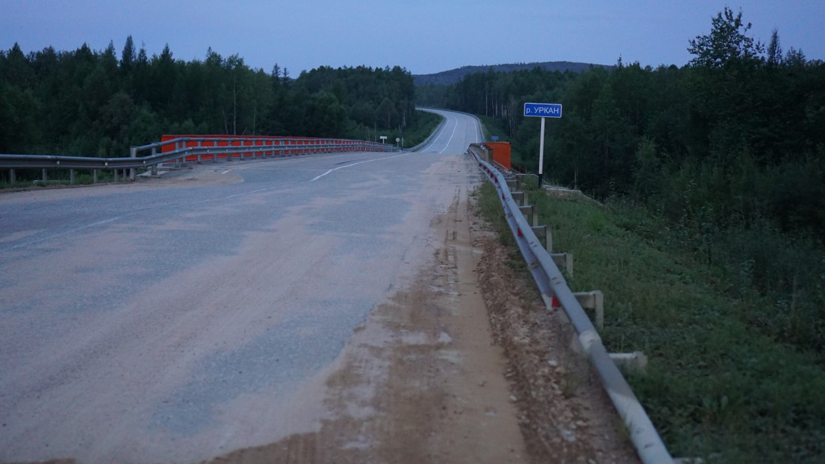 DSC00004 [Оригинальный размер].jpg