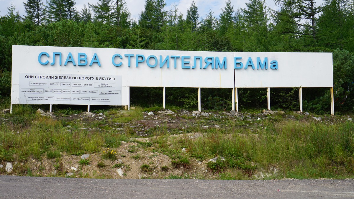DSC00029 [Оригинальный размер].jpg
