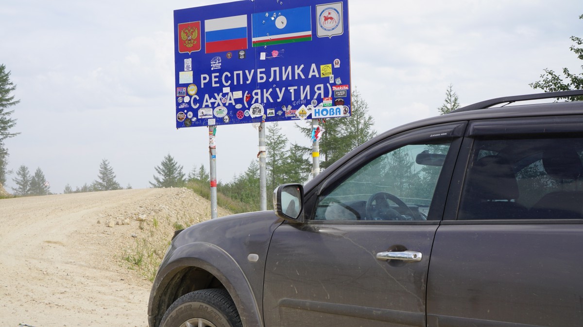 DSC00033 [Оригинальный размер].jpg