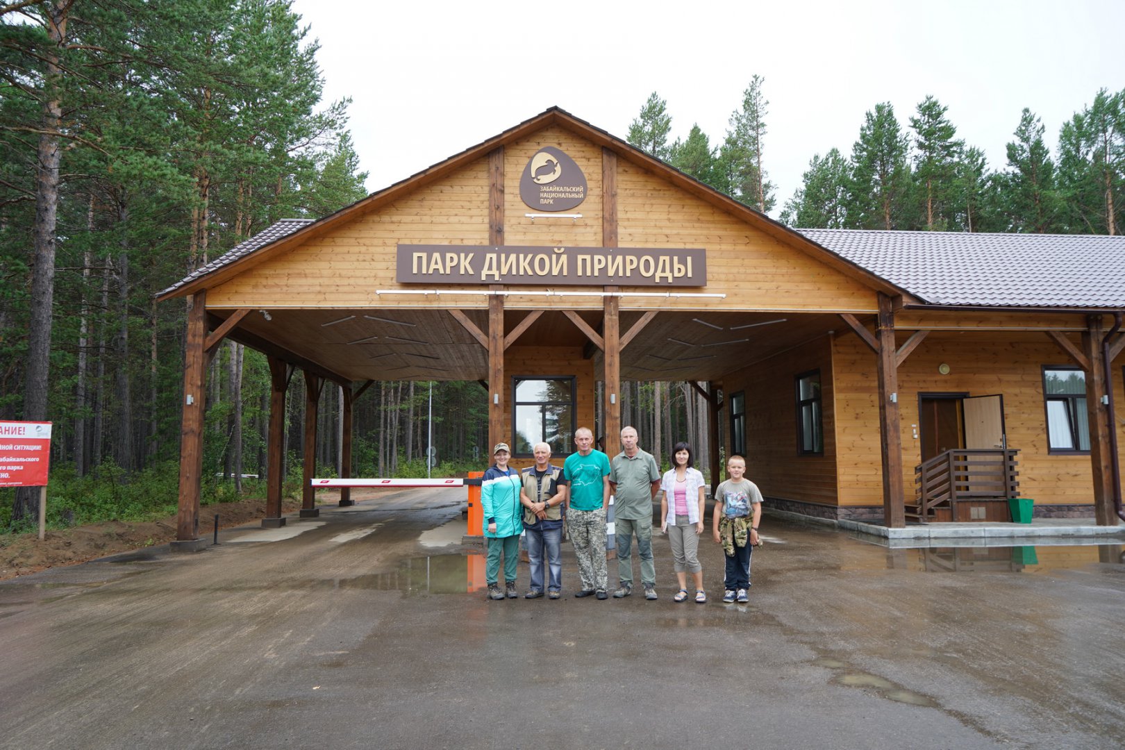 DSC00035_новый размер.JPG