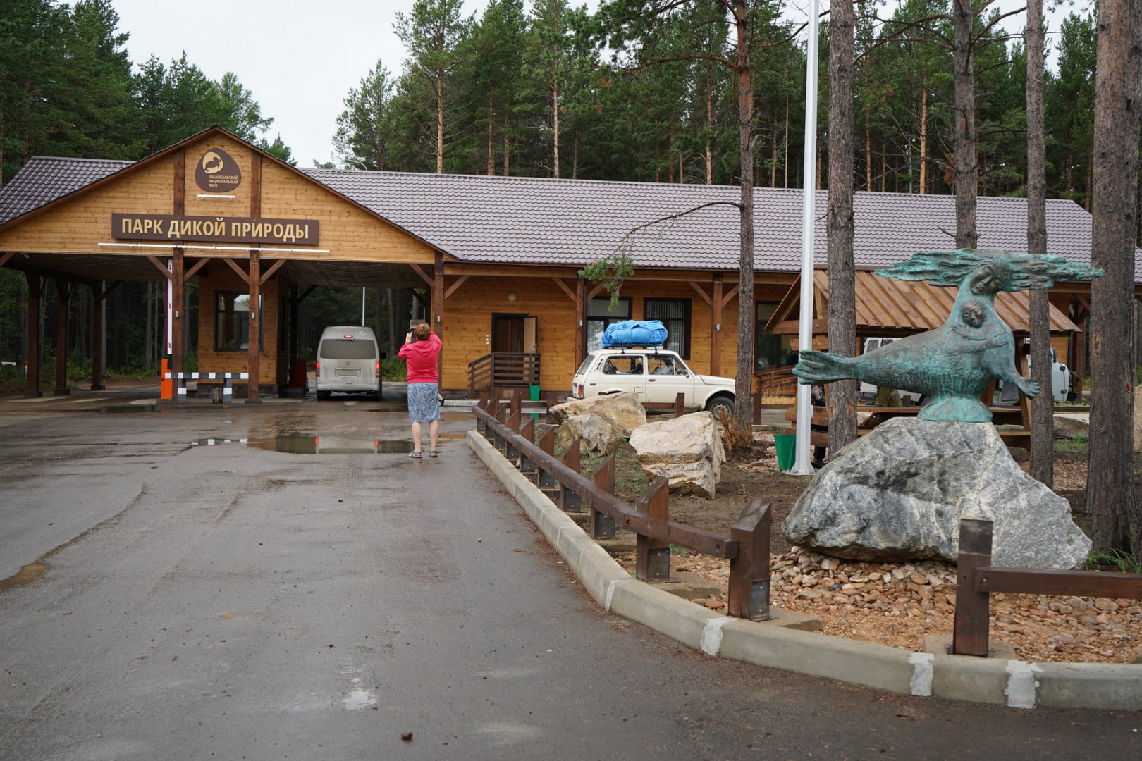 DSC00049_новый размер.JPG