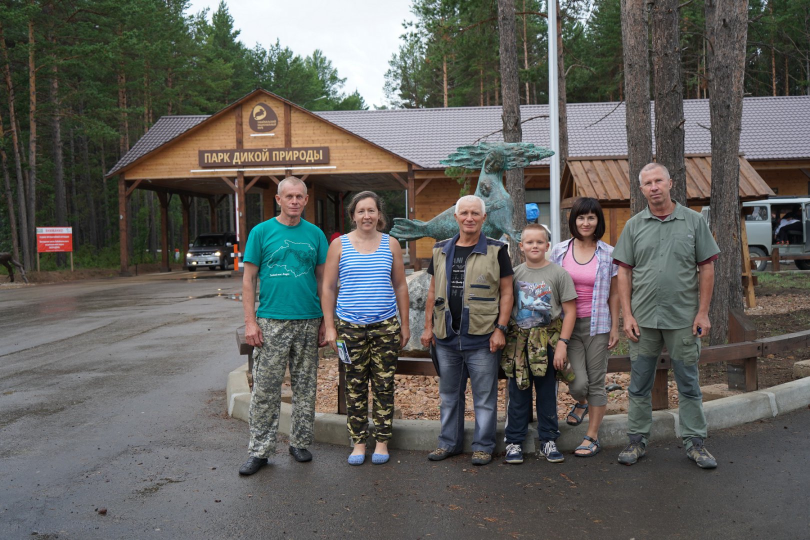DSC00055_новый размер.JPG