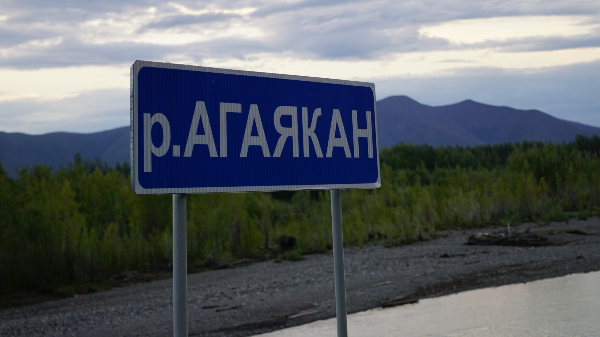 DSC00116 [Оригинальный размер].jpg
